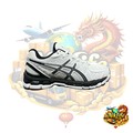 ASICS GEL-Kayano 20 White/Black