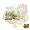 New Balance 1906R Butter Yellow