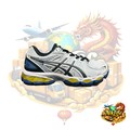 ASICS GEL-Nimbus 16 Royal Blue