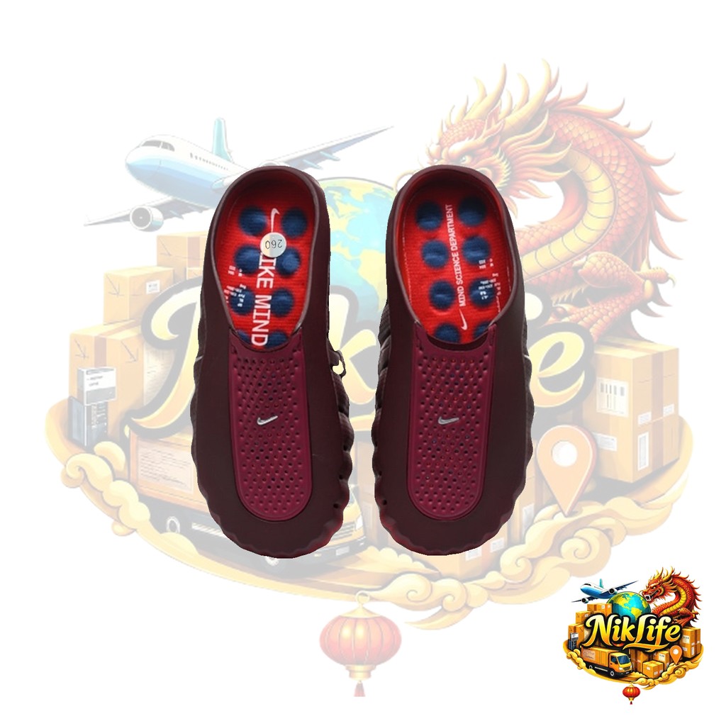 Nike Mind Dégradé Rouge