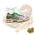 ASICS GEL-Cumulus 16 Emerald Green