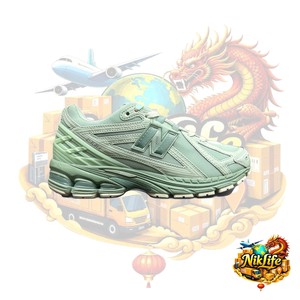 New Balance 1906R Jade Glow