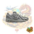 New Balance 1906R Metallic Silver