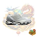 Mizuno Wave Prophecy 8 White