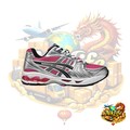ASICS GEL-Kayano 14 Pink Glow