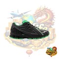 New Balance 1906R Black Green