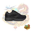 Saucony Omni Pro 9