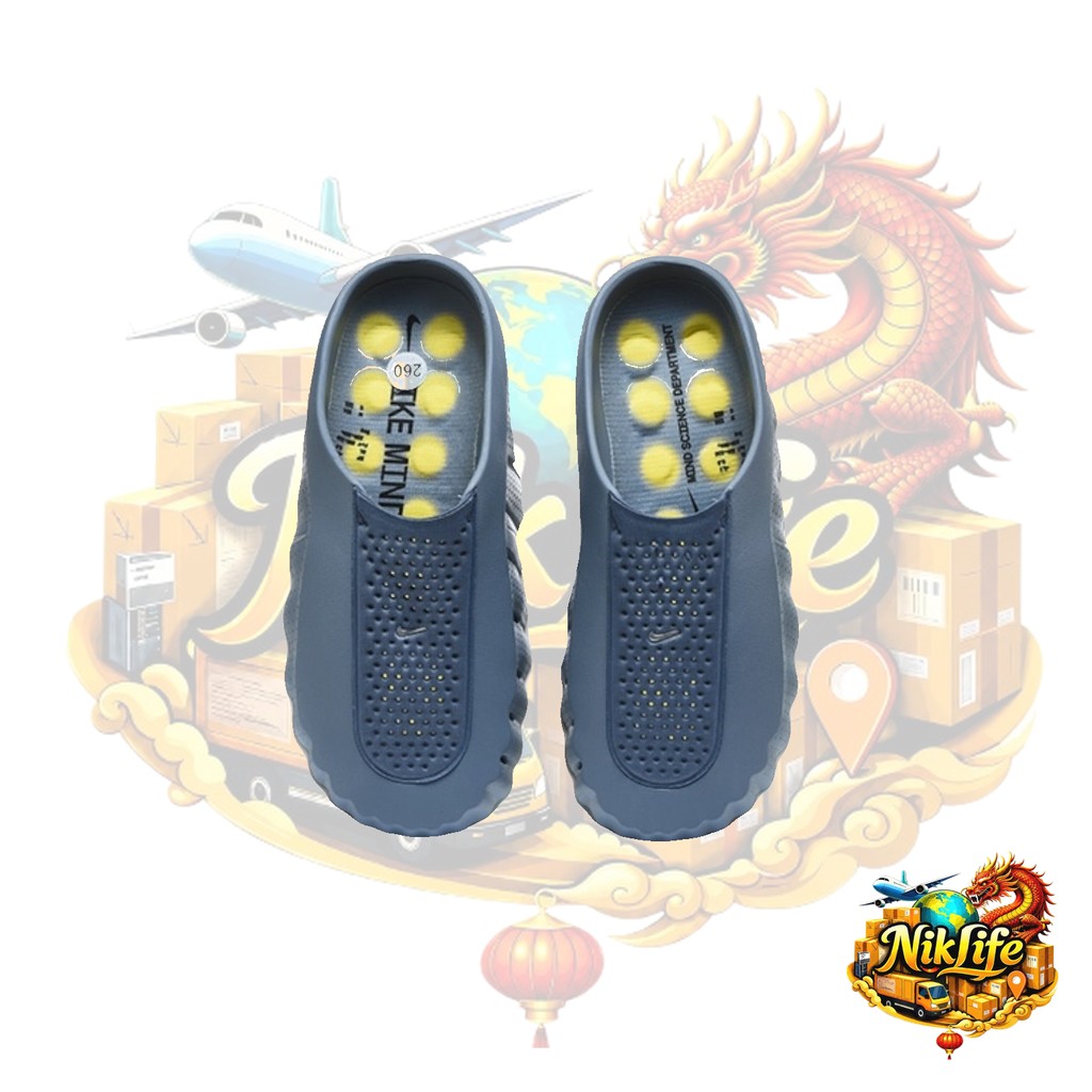 Nike Mind 001