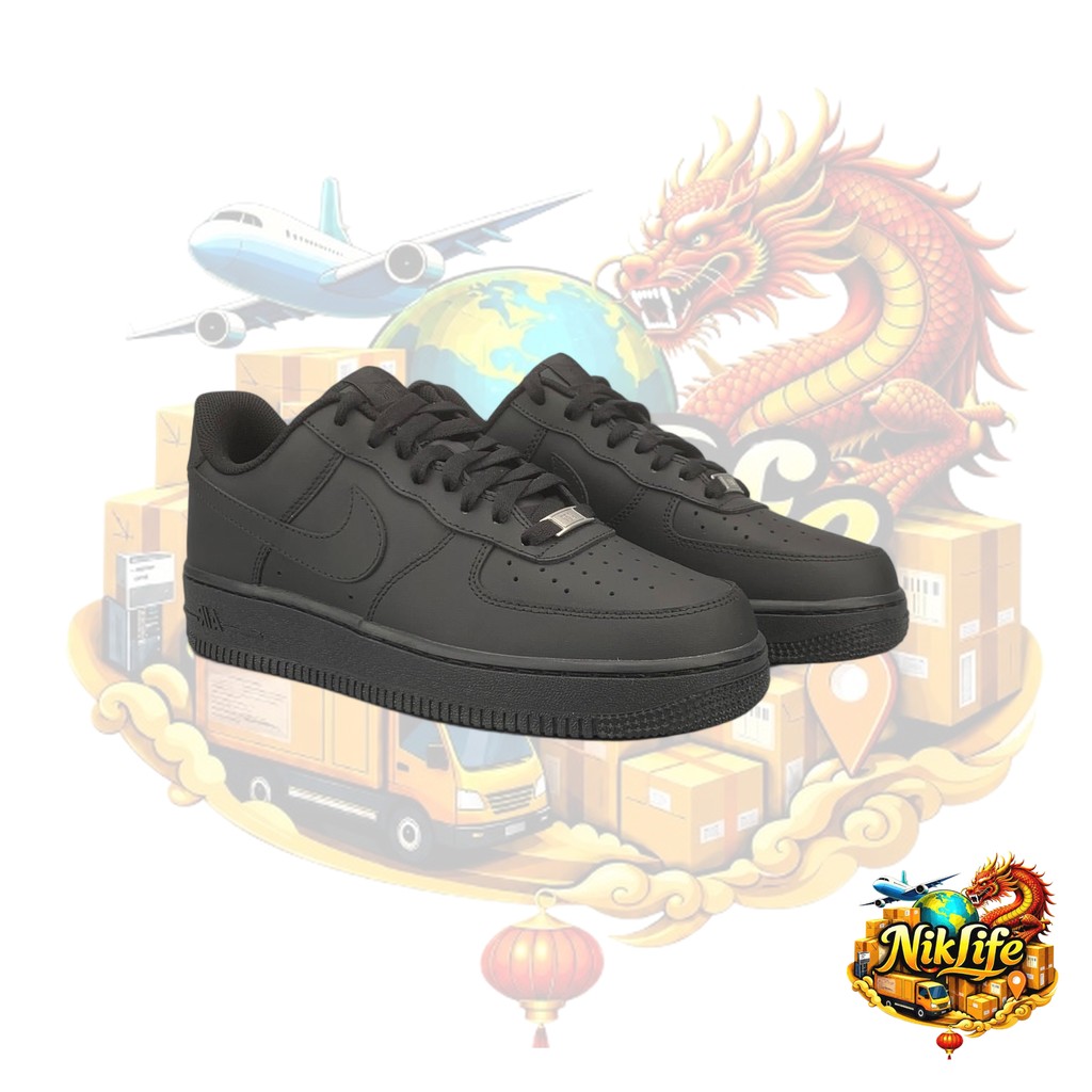 Nike Air Force 1