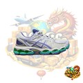 ASICS GEL-Nimbus 16 Purple Mint