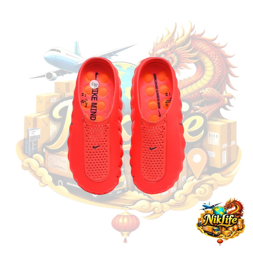 Nike Mind 001