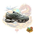 Mizuno Wave Prophecy 8 Olive