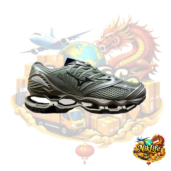 Mizuno Wave Prophecy 8 Olive