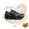 Mizuno Wave Prophecy 8 Iridescent