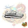 Nike P6000 Gris