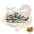 MM6 Maison Margiela x Salomon Beige