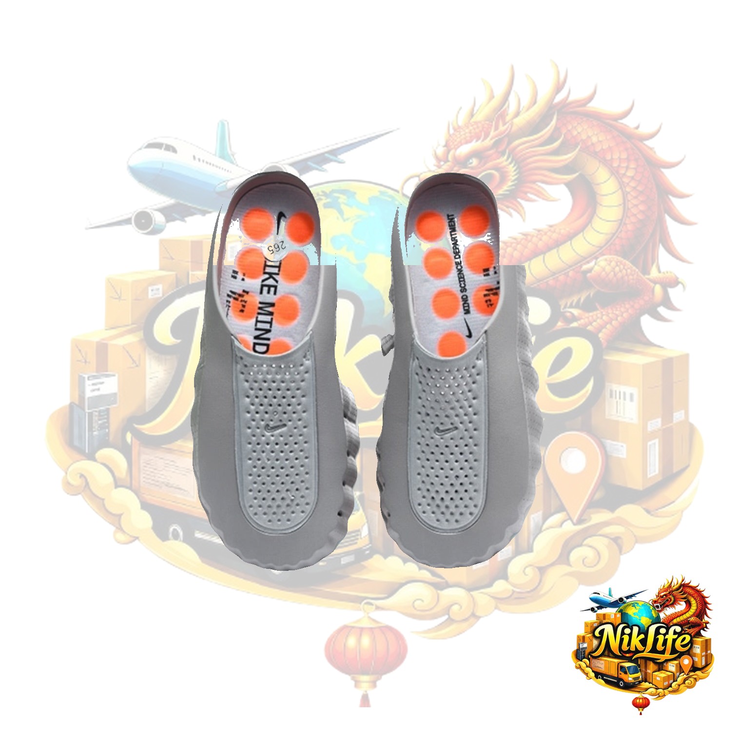 Nike Mind 001