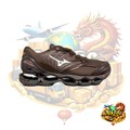 Mizuno Wave Prophecy 8 Brown
