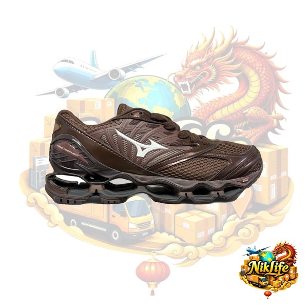 Mizuno Wave Prophecy 8 Brown