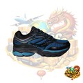 Saucony Omni Pro 9