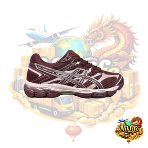 ASICS GEL-Cumulus 16 Burgundy