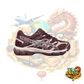ASICS GEL-Cumulus 16 Burgundy
