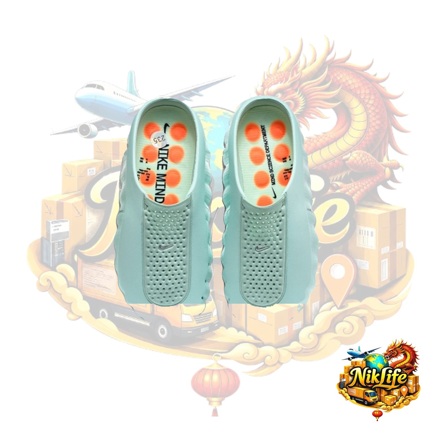 Nike Mind 001