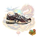 New Balance 1906R Medusa Azul