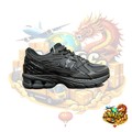 New Balance 1906U Black