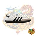 Adidas Samba OG White/Black