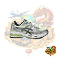 ASICS GEL-Kayano 14 Glow Green