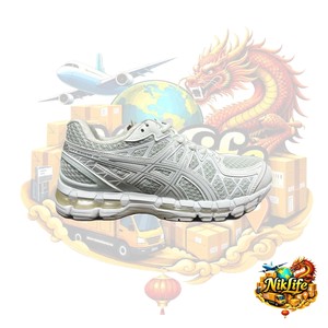 ASICS GEL-Kayano 20 Pure Silver