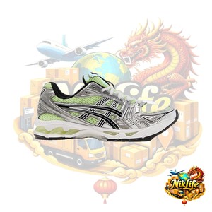Asics Gel Kayano 14
