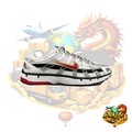 Nike P6000 Blanc/Rouge