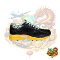 Saucony Omni Pro 9