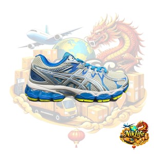 ASICS GEL-Nimbus 16 Lightning Blue