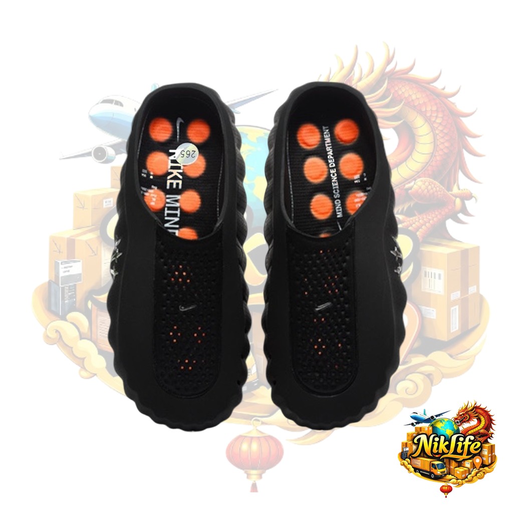 Nike Mind Nocta
